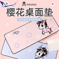 Tokidoki Cherry Blossom Deskpad/Mousepad