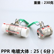 AumoPro 1pcs DN20/25/32/40/50 PPR Fittings Pipe - Brass Ball Valve/Male Union/Female Union Ball Valv
