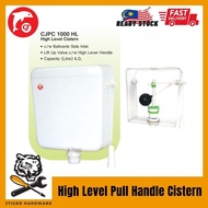 (Ready Stock) Fish Brand Front Lever Handle High Level Cistern CJPC1000HL