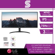 LG UltraWide 34WP500 Monitor 34"/WFHD 2560 x 1080/IPS Panel/5ms/75Hz/HDMI/VESA/Audio Out/AMD FreeSync