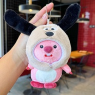Loopy Doll Plush Toy Keychain Loopy Strawberry Bear Bee Plush Stuffed Loopy Keychain Hanging Bags De