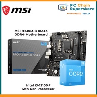 Intel i3-12100F / i3-12100 12th Gen i3 Processor + MSI PRO H610M-B LGA1700 mATX DDR4 Motherboard