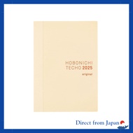 Hobonichi Techo 2025 Planner Original (A6) - Daily Page, January, Sunday Start