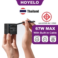 ZIMI CUKTACH 67W Fast Charger AD653W CP6 Self-contained cable Fast Charger