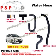 Loose Pack Water Coolant Hose Air - Perodua Alza