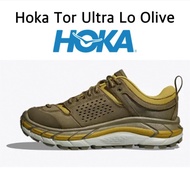 HOKA TOR ULTRA LO  又出新色