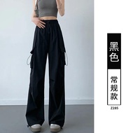 New Women Wide Leg Casual Sports Crock Trousers Fashion High Waist Outdoor Running Pants Loose Quick
