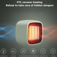 Portable Electric Heater Fan Household Heater Portable Mini Desktop Air Heater Winter Heater Fan Off