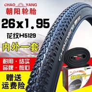 Chaoyang Bicycle Tire14/16/18/20/22/24/26X1/1.50/1.75/1.95 3/8 Outside AGW7