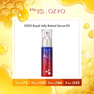 OZIO Royal Jelly Retinol Serum EX 30g