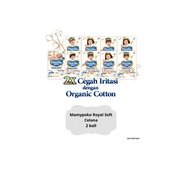 Soft Pants S46boysgirls /X2 M42G /X2 M42B /X2 L34G X2 /L34B /X2 XL30G /X2 XL30B /X2 XXL24G /X2 XXL24