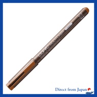 Copic Multiliner Sepia 0.3mm