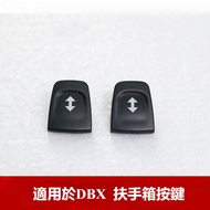 Aston Martin DBX Modified Accessories Original Car Armrest Box Button Switch