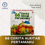 66 My First Bible Stories - Bible Books for Children