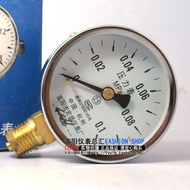 Y-60 0-0.1Mpa Pressure Gauge Diameter Directional Water Pressure Gauge Oil Pressure Gauge Pressure G