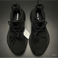 Adidas Yeezy Boost 350 V2' Triple Black'