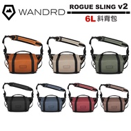 Wandrd ROGUE Sling V2 6L Crossbody Bag