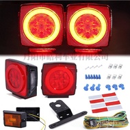 EbaylLED Trailer HL-H-004-4 Tail Light Kit Side Light Bracket Drawstring Reflective Strip Line Tail 