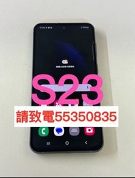 ❤️請致電55350835或ws我❤️ 三星Samsung Galaxy S23 256GB香港行貨98%新s23 FE(歡迎換機)❤️ 安心出行5G上網三星手機 安卓手機Android手機❤️