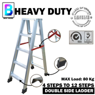 Heavy Duty Double Sided Ladder (4 Steps 5 Steps 6 Steps 7 Steps 8 Steps 9 Steps 10 Steps 11 Steps 12