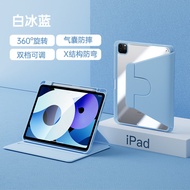 Acrylic Rotatable Protective Case for iPad pro 2015 12.9 Inch Computer Tablet pro 1 Generation A1584