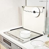 Ikenaga Ironwork IK-20W Stove Cover, Oil Splash Guard, For Both Use, Made in Japan, Gas and IH 24.2 