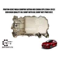 PROTON GEN2 WAJA CAMPRO SATRIA NEO EXORA CPS (2004-2012) ENGINE OIL SUMP OIL PAN ASSY MADE BY OEM PW811812