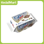 Gery Malkist Coklat Kelapa 105 Gram