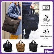 ‼️18L限時優惠🇯🇵日版別注🇯🇵日本直送行貨正版 macpac Japan EDC Utility Water Repellent Nylon Canvas Tote 防潑水機能帆布袋 Unisex Crossbody Totebag 男女合用斜孭大環保袋 TNF JP Label MM81952 Amuri Black 黑 Carhartt Brown 焦糖啡 Mountain Navy 深藍 Travel 旅行 Work 返工 Business 工作 Gift 禮物