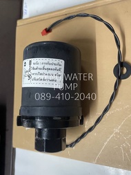 Pressure switch มิตซูบิชิ EP 205-355แท้ Mitsubishi อะไหล่ปั๊มน้ำ อุปกรณ์ปั๊มน้ำ ทุกชนิด water pump ชิ้นส่วนปั๊มน้ำ อุปกรณ์เสริม