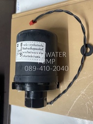 Pressure switch มิตซูบิชิ EP 205-355แท้ Mitsubishi อะไหล่ปั๊มน้ำ อุปกรณ์ปั๊มน้ำ ทุกชนิด water pump ช