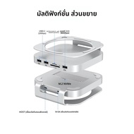 Mac mini USB C Hub พร้อม M.2 SSD Enclosure สําหรับ Mac Mini M4/M4 Pro Stand Type-C Docking Station S
