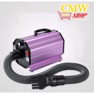 Codos CP-200 Professional Pet Dryer Blower (2200W)
