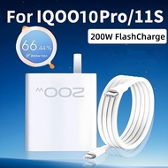 For VIVO iQOO 200W Super Flash Charge for iQOO 10 Pro 11s 12 Pro 12 11 Neo9 Neo8 Pro Fast Adapter