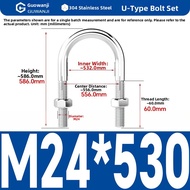 GUWANJI | Stainless Steel 304 U Bolt