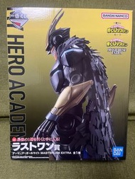  [代購日版] 我的英雄學院 一番賞 尾賞 Armored All Might