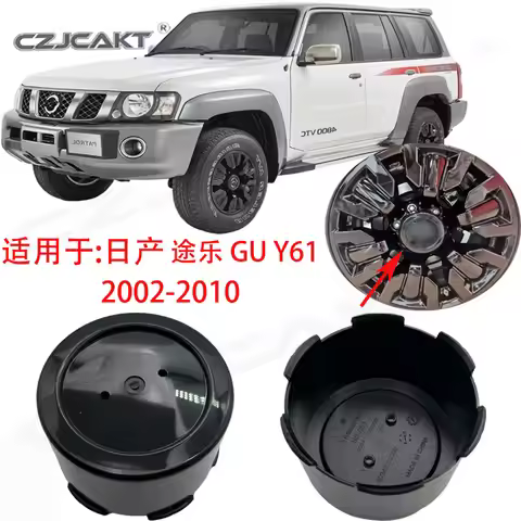 4Pcs Wheel Center Caps Hub Covers For Nissan Patrol GU Y61 2002-2010 High Quality Auto Hubcaps Repla