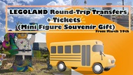 LEGOLAND Round-trip Shuttle+Admission Ticket(Mini Figure Gift)