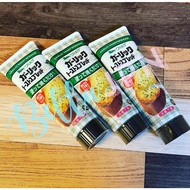 Aohata Garlic Spread