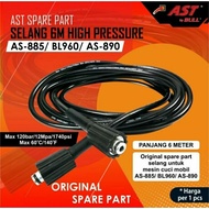 BL960 HIGH PRESSURE 6 METER 6M 6 M AST BL 960 CAR MOTORCYCLE WASH STEAM JET CLEANER HOSE