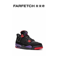 Jordan Men's Air Jordan 4 Retro Sneakers FARFETCH Hair Strange
