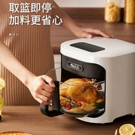 格明空气炸锅家用官方多功能蒸烤箱一体玻璃内胆电炸锅