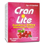 Serbuk Pelawas Kencing - Cran Lite 5gx12Sachets