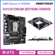 【NEW】 MINISFORUM BD795M M-ATX NAS Motherboard Gaming AMD Ryzen 9 7945HX /PCIe4.0 x16 2.5G LAN Mainbo