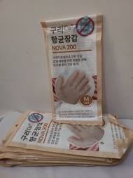 銅 Cu+ 抗菌手套