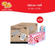 [PP04028] Pipp Lovebomb Jelly พิพ เลิฟบอม เจลลี่ 22ก x 12 ชิ้น