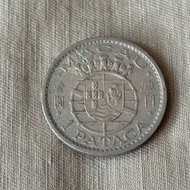 澳門 1968 年 1 Pataca 壹圓硬幣