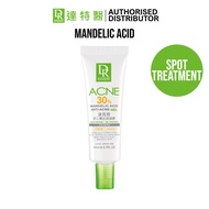 [Dr.Hsieh] 30% Mandelic Acid Anti-Acne Gel - Anti Acne, Exfoliate, Pimples, Spot Treatment (20ml) [M
