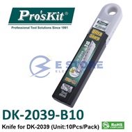 Pro'sKit DK-2039-B10 Knife Blade For DK-2039