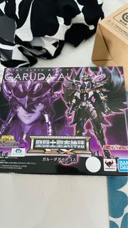 聖鬥士 天雄星ex